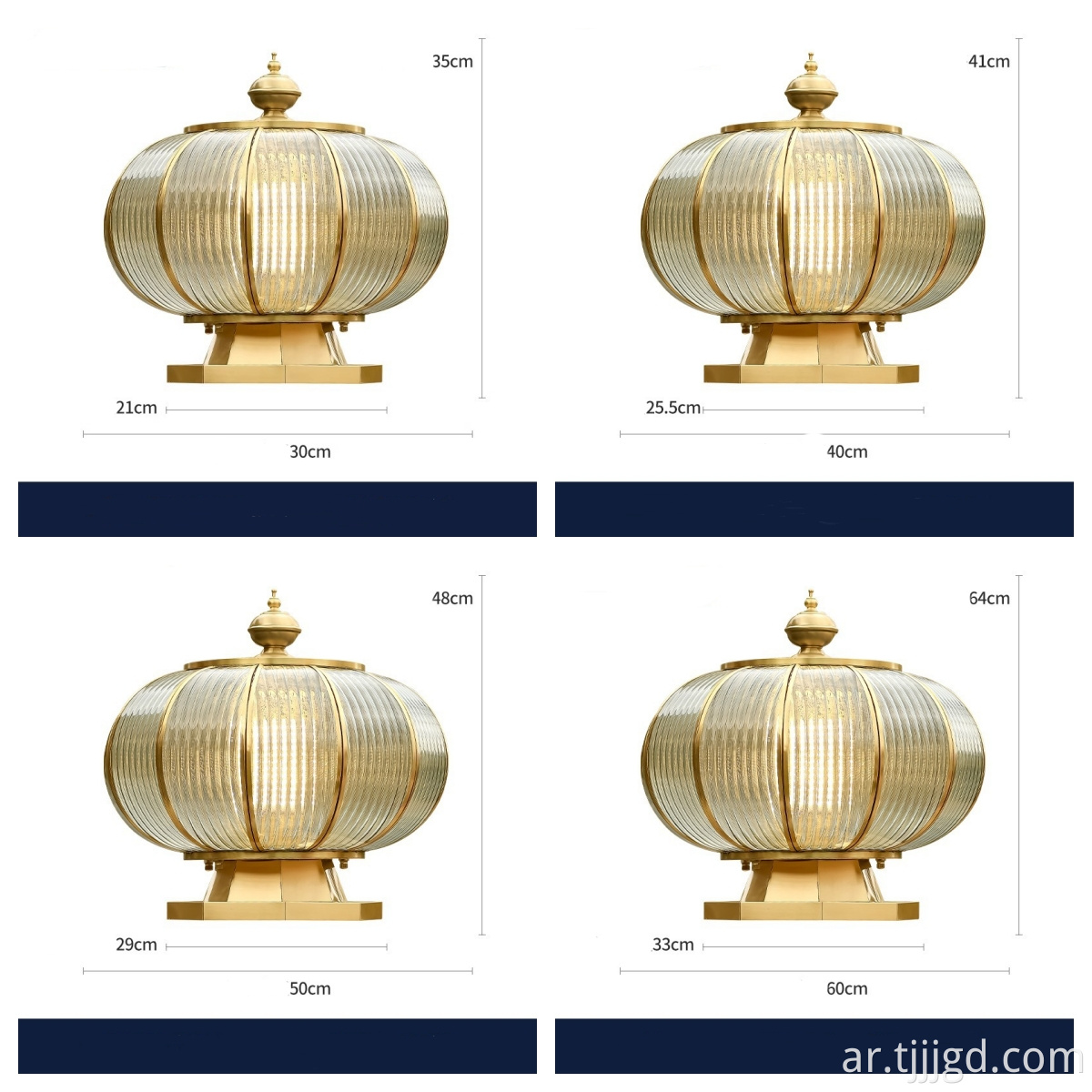 LED Outdoor Pillar Lights